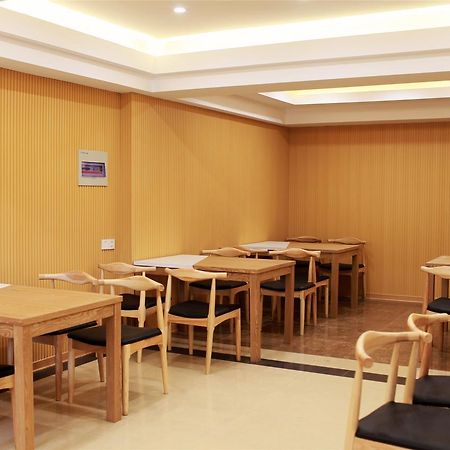 Greentree Inn Nanjing Confucius Temple Sanshan Street Subway Station Express Hotel エクステリア 写真