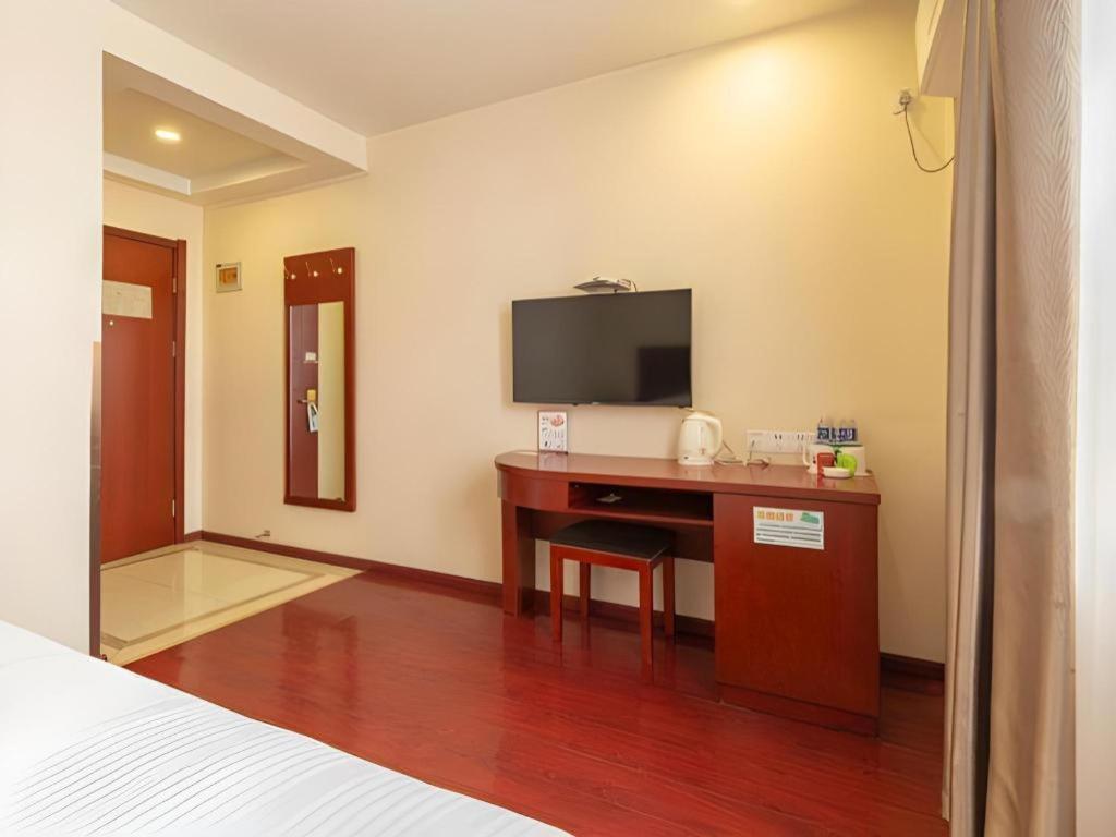 Greentree Inn Nanjing Confucius Temple Sanshan Street Subway Station Express Hotel エクステリア 写真