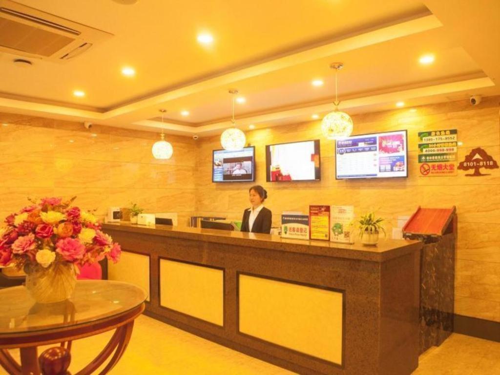 Greentree Inn Nanjing Confucius Temple Sanshan Street Subway Station Express Hotel エクステリア 写真