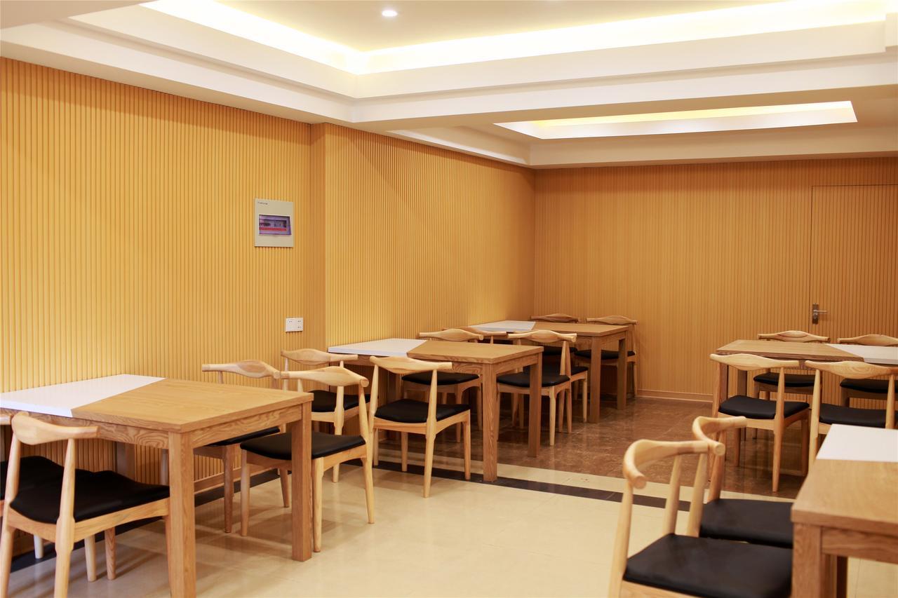 Greentree Inn Nanjing Confucius Temple Sanshan Street Subway Station Express Hotel エクステリア 写真